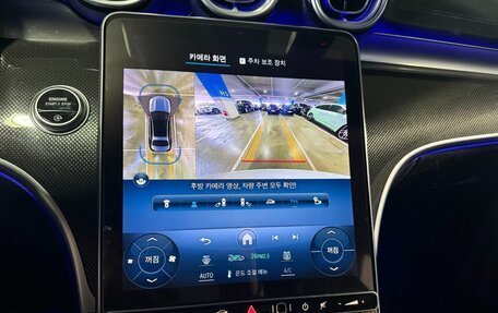 Mercedes-Benz C-Класс, 2022 год, 4 320 000 рублей, 11 фотография