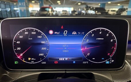 Mercedes-Benz C-Класс, 2022 год, 4 320 000 рублей, 10 фотография