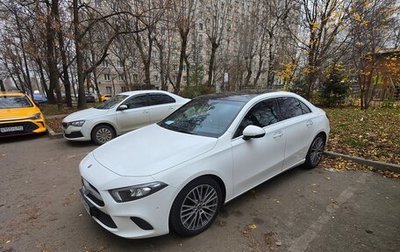 Mercedes-Benz A-Класс, 2020 год, 3 750 000 рублей, 1 фотография