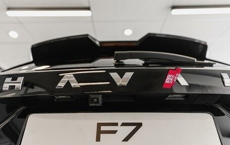 Haval F7, 2025 год, 3 549 000 рублей, 9 фотография