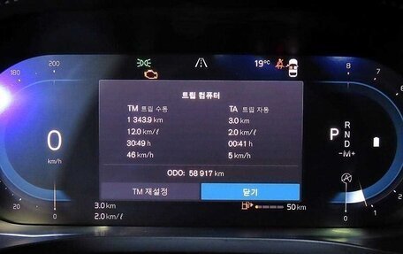 Volvo XC60 II, 2022 год, 3 630 000 рублей, 11 фотография