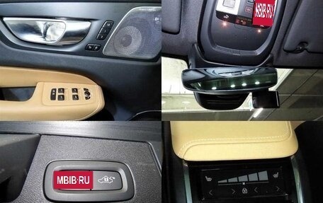 Volvo XC60 II, 2022 год, 3 630 000 рублей, 20 фотография