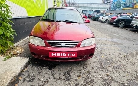 KIA Spectra II (LD), 2006 год, 110 000 рублей, 3 фотография