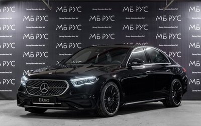 Mercedes-Benz E-Класс, 2025 год, 10 565 500 рублей, 1 фотография