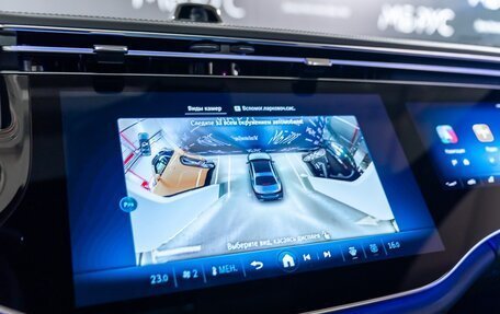 Mercedes-Benz E-Класс, 2025 год, 10 565 500 рублей, 15 фотография