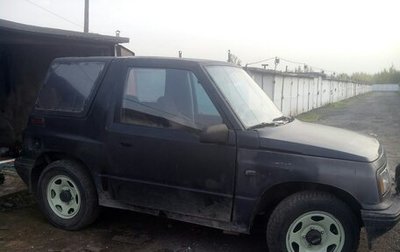 Suzuki Vitara II рестайлинг, 1993 год, 65 000 рублей, 1 фотография