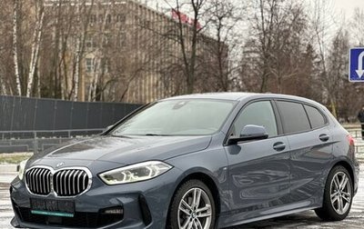BMW 1 серия, 2020 год, 2 100 000 рублей, 1 фотография