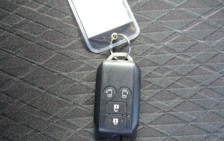 Mitsubishi Delica D:2, 2022 год, 1 050 000 рублей, 19 фотография