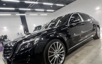 Mercedes-Benz Maybach S-Класс, 2015 год, 6 500 000 рублей, 1 фотография