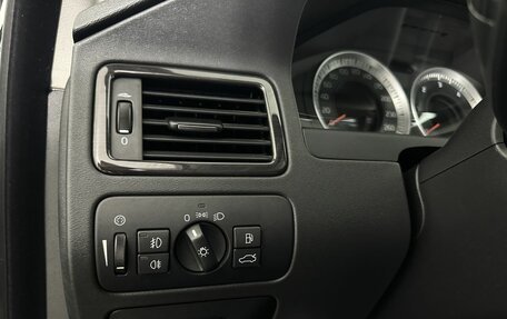 Volvo XC70 II рестайлинг, 2011 год, 1 900 000 рублей, 9 фотография