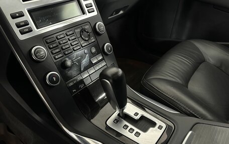 Volvo XC70 II рестайлинг, 2011 год, 1 900 000 рублей, 13 фотография