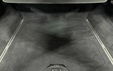 Volvo XC70 II рестайлинг, 2011 год, 1 900 000 рублей, 18 фотография