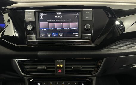 Volkswagen Taos, 2021 год, 2 900 000 рублей, 12 фотография