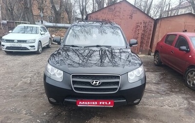 Hyundai Santa Fe III рестайлинг, 2008 год, 950 000 рублей, 1 фотография