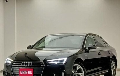 Audi A4, 2019 год, 1 274 555 рублей, 1 фотография