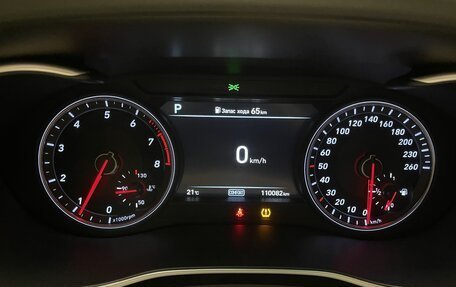 Genesis G70 I, 2020 год, 3 500 000 рублей, 27 фотография