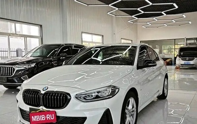 BMW 1 серия, 2020 год, 1 350 155 рублей, 1 фотография