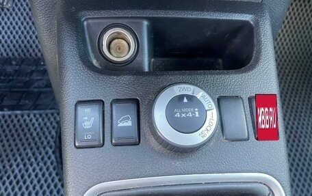 Nissan X-Trail, 2010 год, 969 000 рублей, 21 фотография