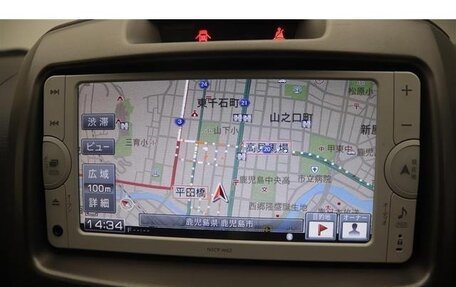 Toyota Rush II, 2016 год, 1 203 808 рублей, 11 фотография