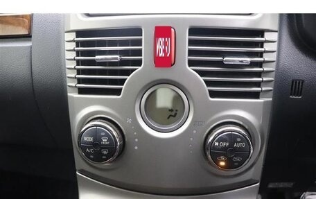 Toyota Rush II, 2016 год, 1 203 808 рублей, 12 фотография