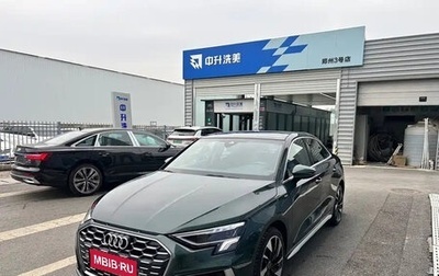 Audi A3, 2022 год, 1 791 027 рублей, 1 фотография