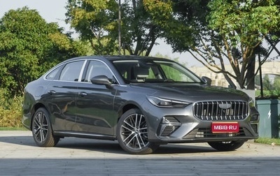 Geely Emgrand, 2025 год, 1 730 469 рублей, 1 фотография