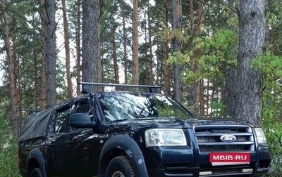 Ford Ranger II рестайлинг, 2007 год, 770 000 рублей, 1 фотография