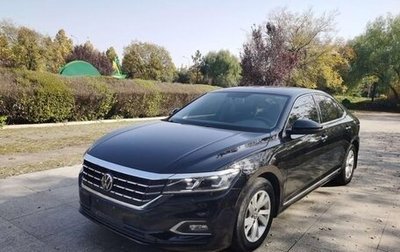 Volkswagen Passat B8 рестайлинг, 2021 год, 2 000 000 рублей, 1 фотография