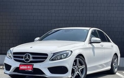 Mercedes-Benz C-Класс, 2017 год, 1 650 000 рублей, 1 фотография