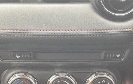 Mazda CX-3 I, 2017 год, 1 190 000 рублей, 20 фотография