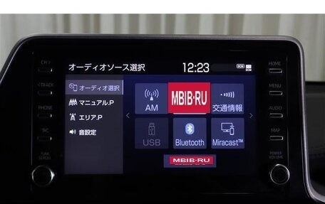 Toyota C-HR I рестайлинг, 2021 год, 1 440 000 рублей, 8 фотография