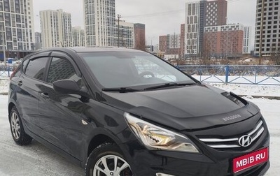 Hyundai Solaris II рестайлинг, 2015 год, 990 000 рублей, 1 фотография