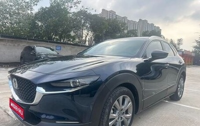 Mazda CX-30 I, 2022 год, 2 150 999 рублей, 1 фотография