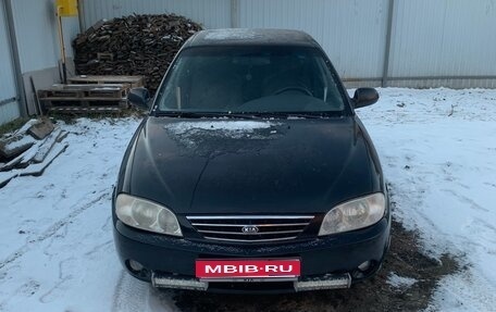 KIA Spectra II (LD), 2007 год, 250 000 рублей, 1 фотография