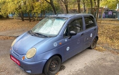 Daewoo Matiz I, 2007 год, 230 000 рублей, 1 фотография