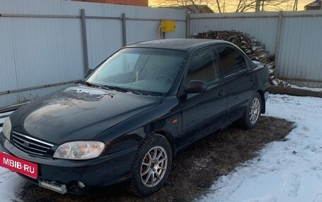 KIA Spectra II (LD), 2007 год, 250 000 рублей, 2 фотография