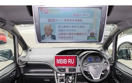 Toyota Voxy, 2022 год, 2 540 000 рублей, 11 фотография