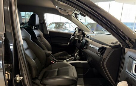 Chery Tiggo 4 I рестайлинг, 2020 год, 1 380 000 рублей, 26 фотография