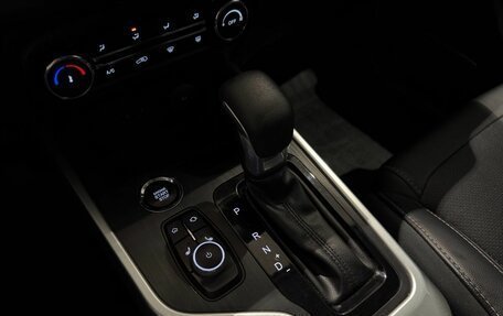 Chery Tiggo 4 I рестайлинг, 2020 год, 1 380 000 рублей, 29 фотография