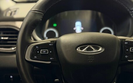 Chery Tiggo 4 I рестайлинг, 2020 год, 1 380 000 рублей, 22 фотография