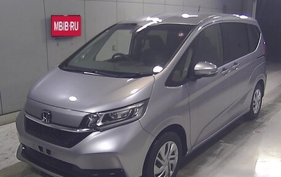 Honda Freed II, 2022 год, 1 450 000 рублей, 1 фотография