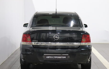 Opel Astra H, 2013 год, 611 000 рублей, 4 фотография