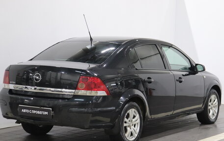 Opel Astra H, 2013 год, 611 000 рублей, 5 фотография