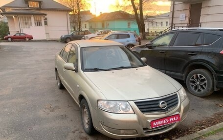 Nissan Almera Classic, 2007 год, 290 000 рублей, 1 фотография