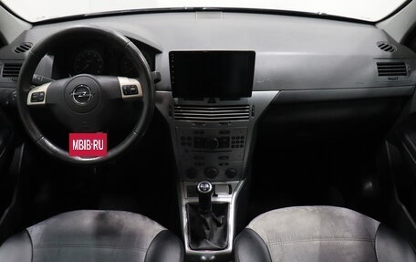 Opel Astra H, 2013 год, 611 000 рублей, 8 фотография