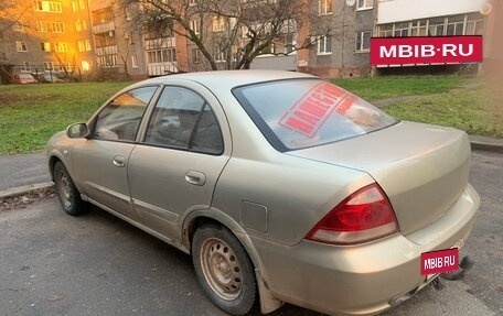 Nissan Almera Classic, 2007 год, 290 000 рублей, 2 фотография