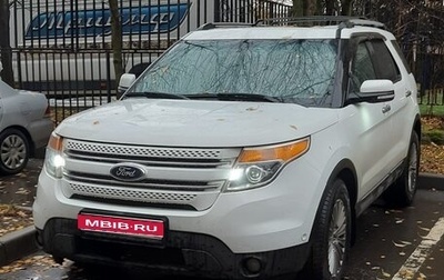 Ford Explorer VI, 2014 год, 1 900 000 рублей, 1 фотография