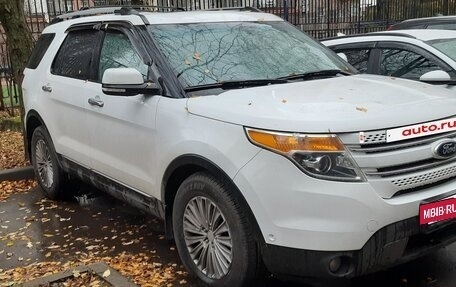 Ford Explorer VI, 2014 год, 1 900 000 рублей, 2 фотография