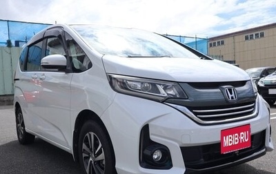 Honda Freed II, 2018 год, 1 150 000 рублей, 1 фотография