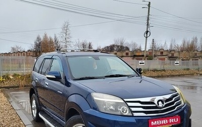 Great Wall Hover H3 I, 2013 год, 850 000 рублей, 1 фотография